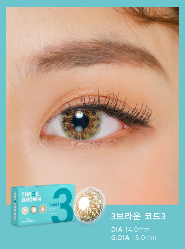 Three Brown Code3 Brown (2Pcs) Monthly (Buy 1 Get 1 Free) Colored Contacts