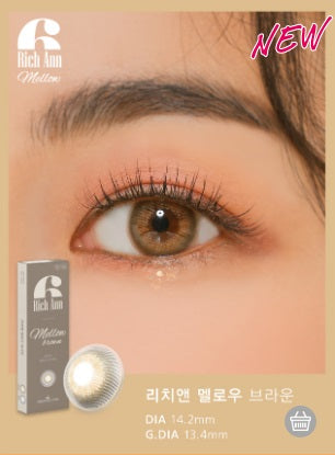 Rich Ann Mellow Brown 1Day (6Pcs) Colored Contacts
