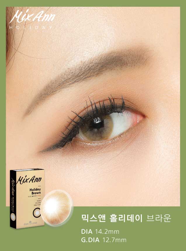 ANN Mix Ann Holiday Brown (2pcs) ( Buy 1 Get 1 Free ) 1Monthly G.DIA 12.7mm $15 JUICYLENS