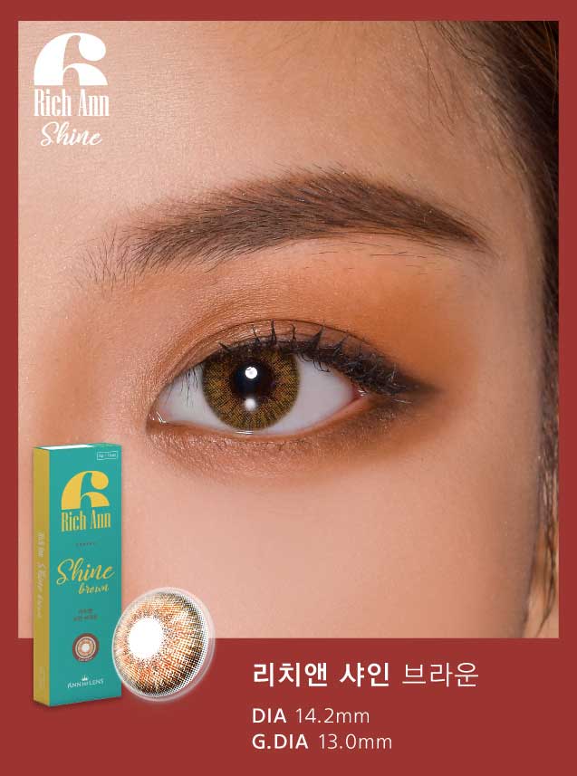 Rich Ann Shine Brown 1Day (6Pcs) Colored Contacts